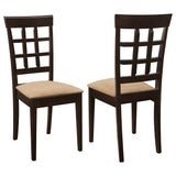 Gabriel Closed Back Dining Side Chair Cappuccino (Set of 2)
