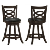 Calecita Wood Swivel Bar / Counter Stool Cappuccino (Set of 2)