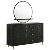 Arini 8-drawer Dresser Black