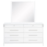 Gracemont 8-drawer Bedroom Dresser with Mirror White