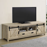 Madra 2-door Engineered Wood 79-inch TV Stand Dark Pine