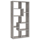 Theo 71-inch 7-shelf Bookshelf Cappuccino
