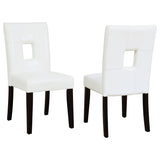 Shannon Upholstered Dining Side Chair Black (Set of 2)
