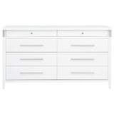 Gracemont 8-drawer Bedroom Dresser Cabinet White