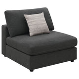 Serene Upholstered Armless Chair Beige