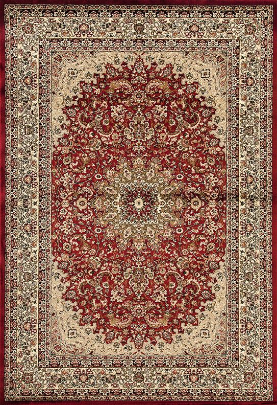 Gurbachan Area Rug