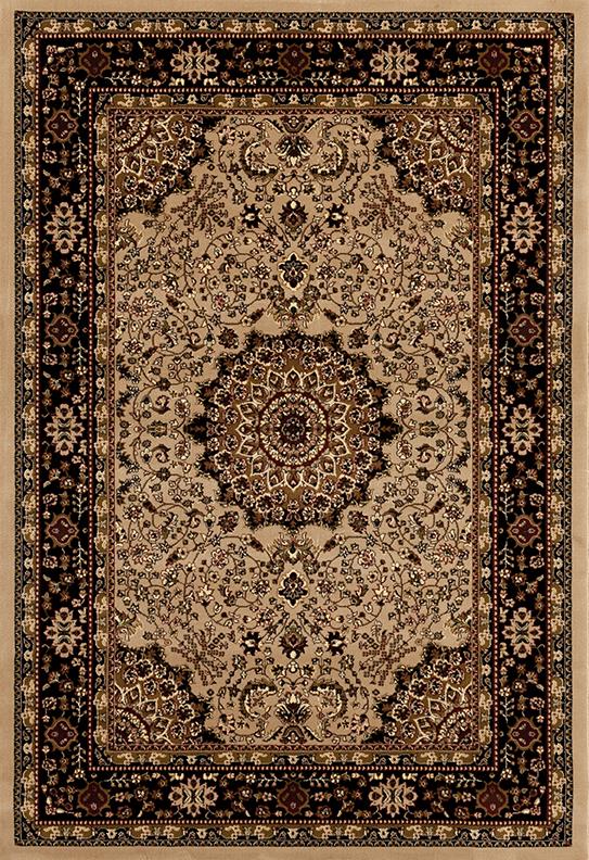 Ailton Area Rug