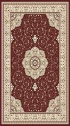 Dejarvis Area Rug